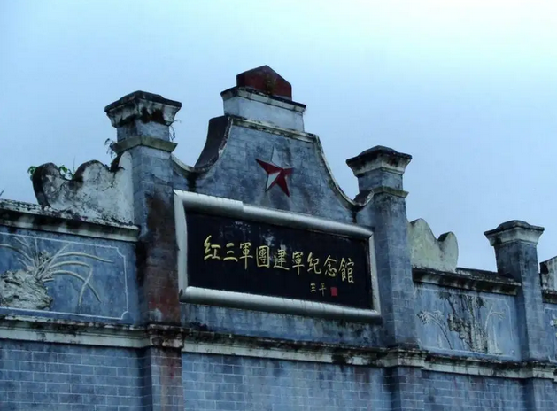 红军为何没红三方面军滕代远领回番号彭老总拒绝了