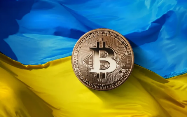 比特币区块和比特币的区别_比特币分叉对比特币的影响_乌克兰比特币