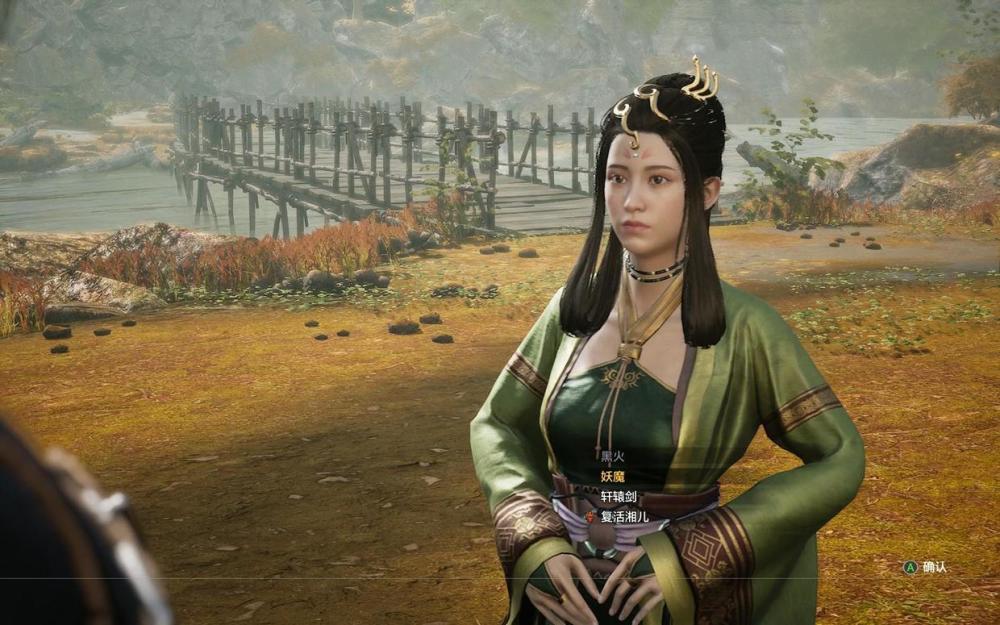 一言难尽《轩辕剑柒》,虽然情怀不能当饭吃,但是domo加油吧_腾讯新闻