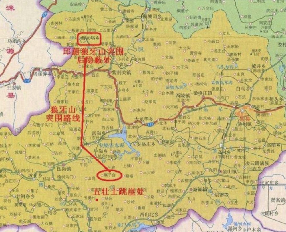 狼牙山1941,五壮士跳崖后,杨成武带着五千余人差点命丧花塔山_腾讯