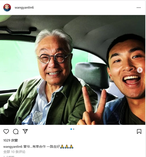 87岁曾江突然去世，成龙悲痛悼念，秦汉惊闻曾江去世感叹人生无常_腾讯新闻