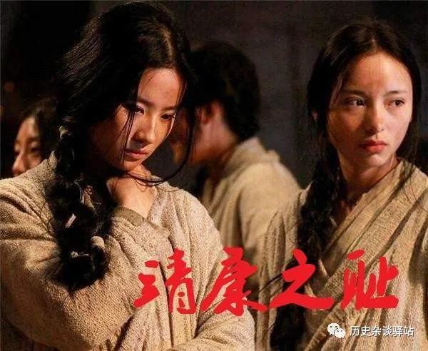 不堪回首的靖康之耻金军却像是在看一场戏北宋皇帝父子真的太搞笑