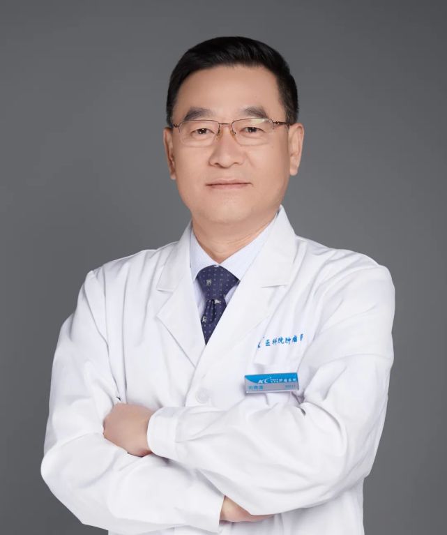 中國醫學科學院腫瘤醫院胃癌號販子掛號（手把手教你如何掛上號）的簡單介紹