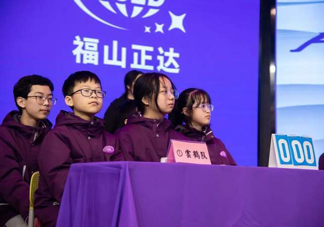 万名家长云探校云半日豫精彩福山正达家长开放日