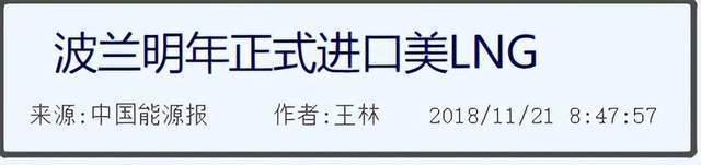 杨伟民：经济增速从4.8%到落实全年5.5%的目标，现在急需做些什么？拉塔姆航空退出寰宇一家2023已更新(今日/腾讯)拉塔姆航空退出寰宇一家