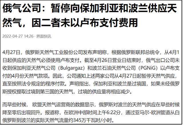 李大霄：中国两大指数有机会成为低点的五大理由三年级英语入门应该先学什么