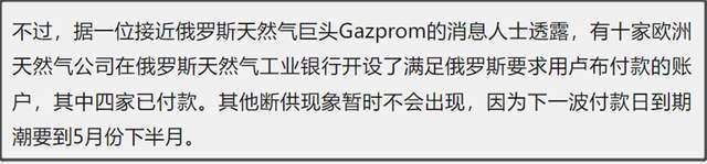 杨伟民：经济增速从4.8%到落实全年5.5%的目标，现在急需做些什么？拉塔姆航空退出寰宇一家2023已更新(今日/腾讯)拉塔姆航空退出寰宇一家