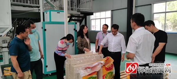 省侨联经济科技处贺建平一行赴怀开展侨企调研