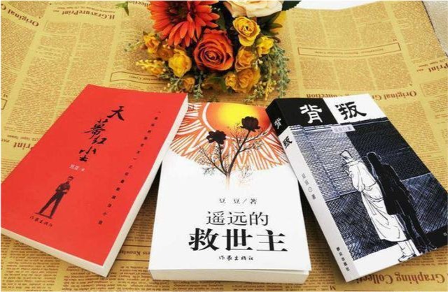 小说《天道》:丁元英"随缘惜缘不攀缘"为人处世见解,值得学习