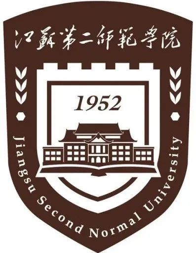 江苏第二师范学院2022年上半年公开招聘工作人员公告(第三批)_腾讯