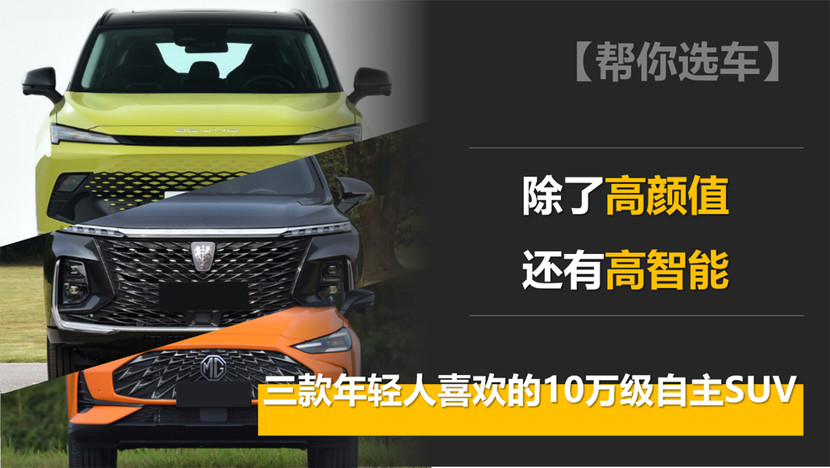 创维HTi预售价为14.98至19.98万奔驰AMGC43正式发售