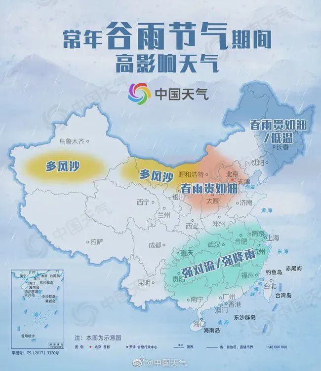 90后夫妻利用盒马鲜生自助结账漏洞“薅羊毛”！均被判刑