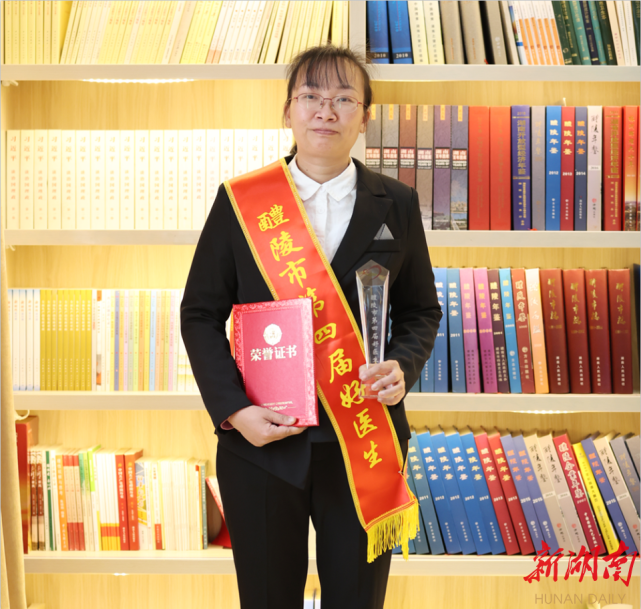 醴陵好医生张卫红温柔又体贴的知心姐姐