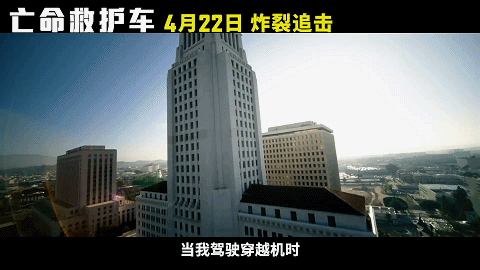 亡命救护车火爆过瘾惊险刺激爆炸贝终于给力了