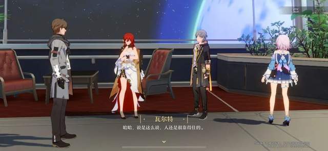 米哈游《崩坏：星穹铁道》官方测试资格招募开启！全新PV曝光