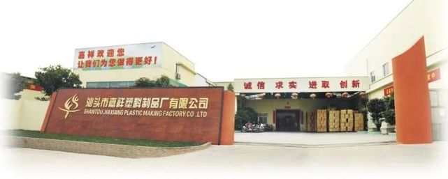 合肥畫冊印刷印刷首選公司_聯(lián)泓集團有限公司招聘_汕頭市泓泰印刷包裝有限公司