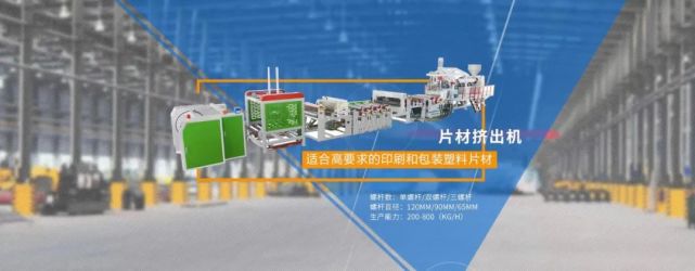 合肥畫冊印刷印刷首選公司_聯(lián)泓集團有限公司招聘_汕頭市泓泰印刷包裝有限公司