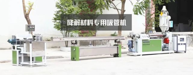 聯(lián)泓集團有限公司招聘_汕頭市泓泰印刷包裝有限公司_合肥畫冊印刷印刷首選公司