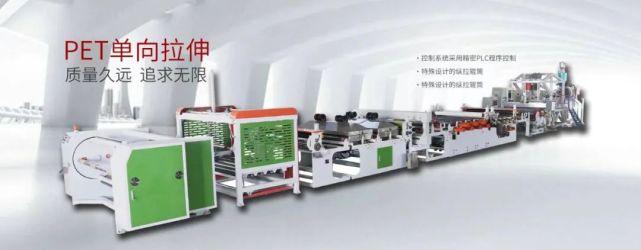 合肥畫冊印刷印刷首選公司_汕頭市泓泰印刷包裝有限公司_聯(lián)泓集團有限公司招聘