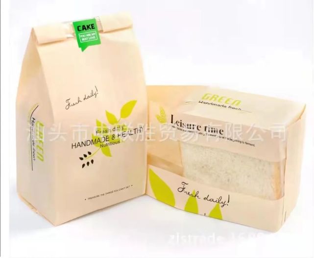 聯(lián)泓集團有限公司招聘_汕頭市泓泰印刷包裝有限公司_合肥畫冊印刷印刷首選公司