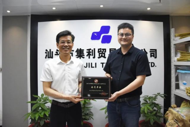 汕頭市泓泰印刷包裝有限公司_聯(lián)泓集團有限公司招聘_合肥畫冊印刷印刷首選公司