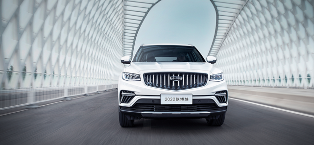 外观方面,新款博越采用了吉利全新的4.