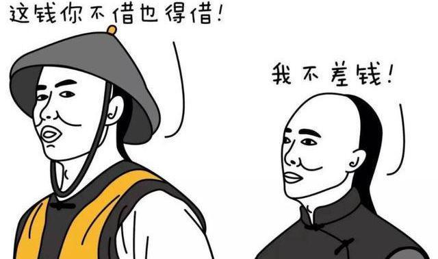 王安石的青苗法到底是干嘛的究竟是好还是坏为何至今都有人在反对