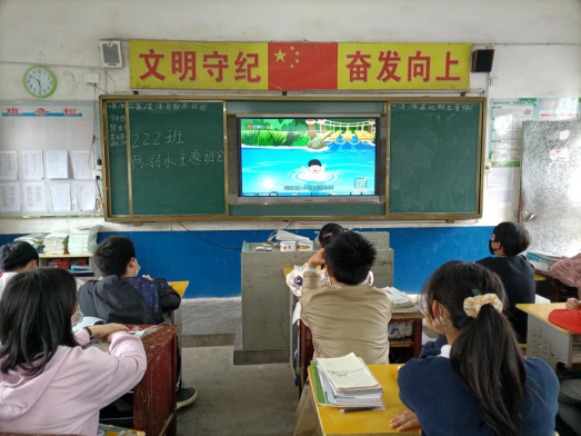 北山镇中学开展谨防溺水警钟长鸣主题班会活动