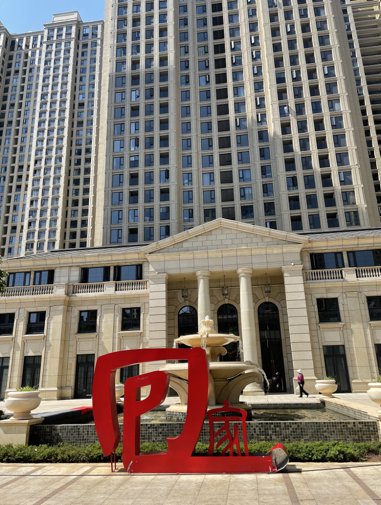 昆明绿城春江明月历经三年停工终交付