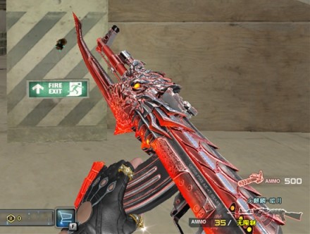 还有其它三款武器,分别是火麒麟—暗月,黑武士—暗月和黑武士—能量