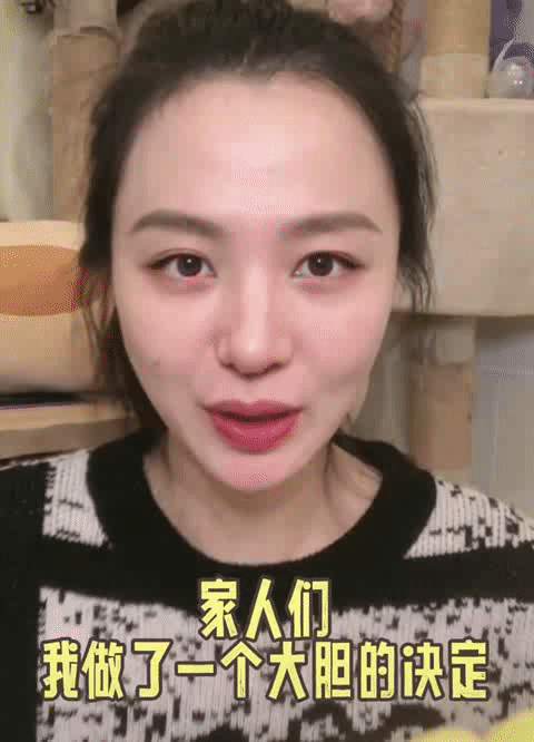 今年3月,一则彭高唱告别北京的短视频在网络上引起热议.