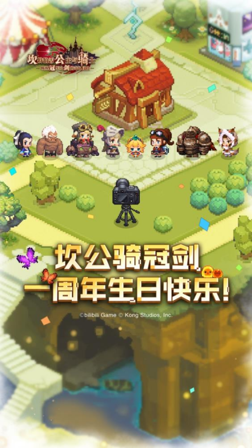 農業農村部：中國80%的水產品來自養殖，全球養殖水產品60%來自中國廣東珠三角樞紐機場最新消息