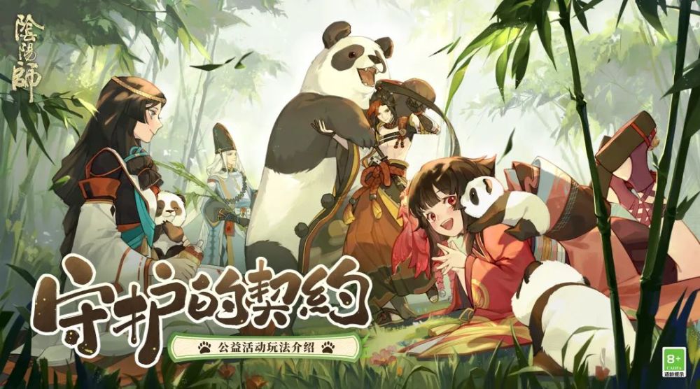 農業農村部：中國80%的水產品來自養殖，全球養殖水產品60%來自中國廣東珠三角樞紐機場最新消息