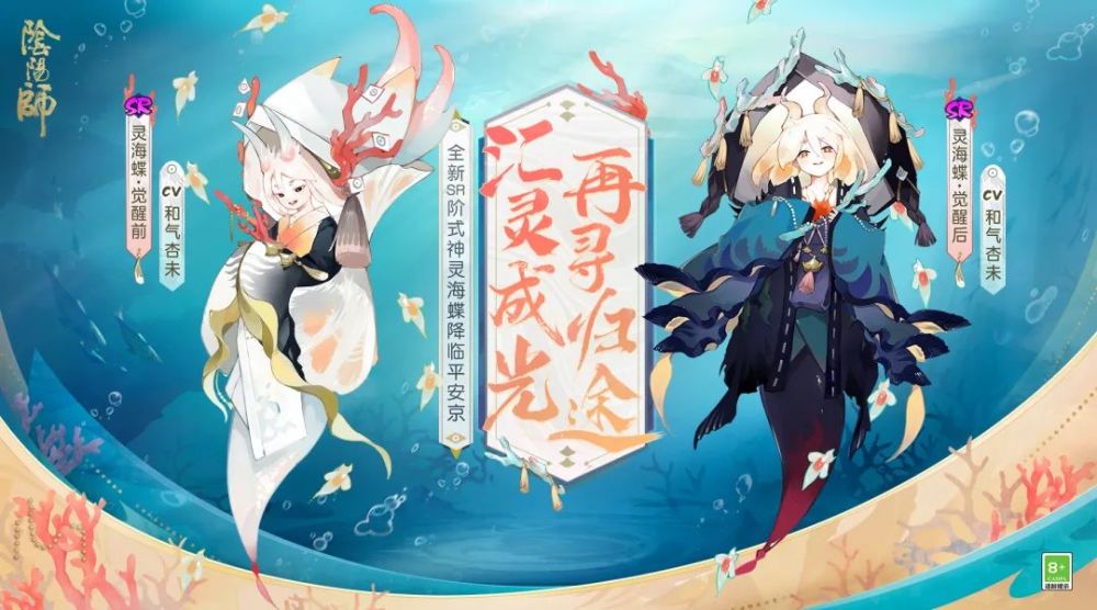 農業農村部：中國80%的水產品來自養殖，全球養殖水產品60%來自中國廣東珠三角樞紐機場最新消息