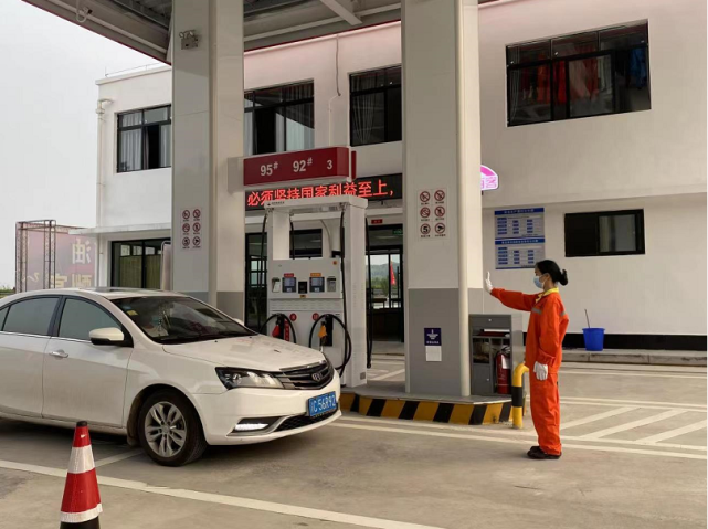 至此,渝蓉高速现有3座加油站,覆盖里程300公里