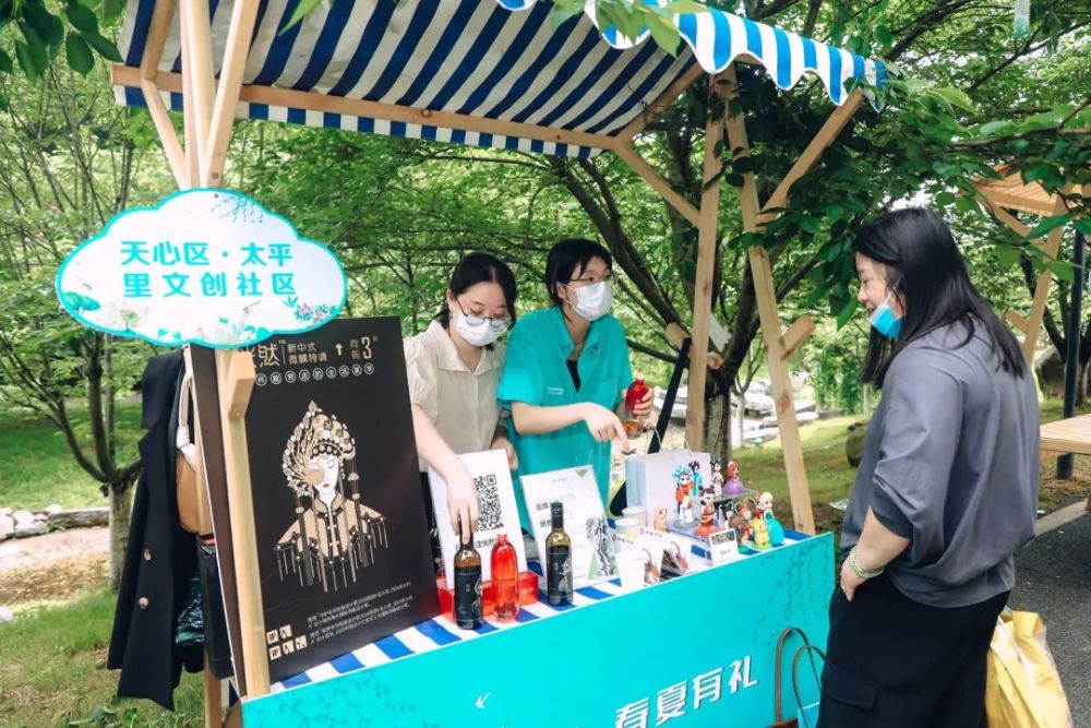 最美五月 微游长沙丨长沙推出旅游惠民月发布春夏文旅产品 腾讯新闻