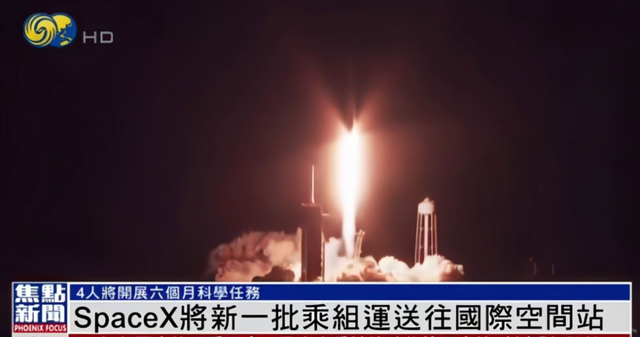 今天全世界都在看的新闻2022.4.28台湾的导弹能达到广东来吗