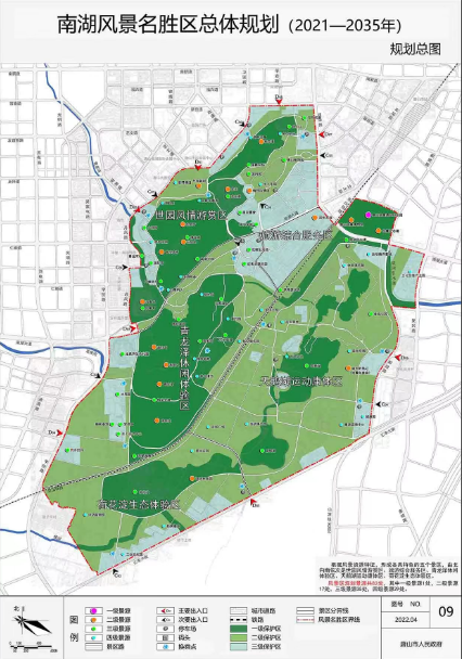 城市配套唐山市南湖风景名胜区总体规划20212035年规划方案出炉