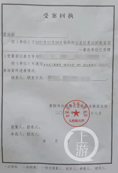 拜登要求向乌克兰提供330亿美元援助并提案没收俄罗斯富豪财产扬州米教英语