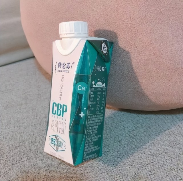 蒙牛乳业推出特仑苏cbp高钙牛奶更多营养更易吸收