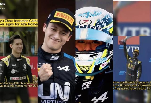 95后赛车手疾驰赛道,点燃千万tiktok海外网友热情