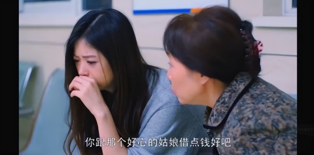 扶弟魔已是过去式田园女悄然兴起被列入了相亲黑名单