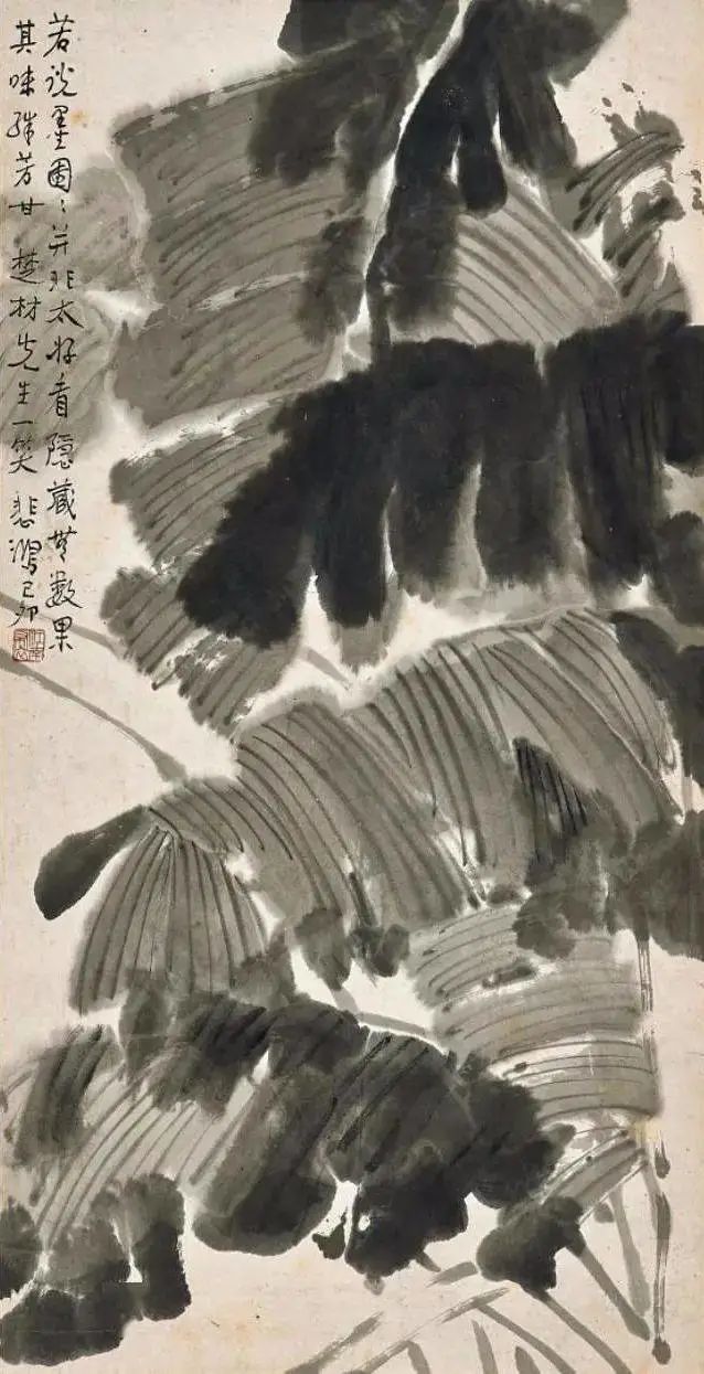 張大千(1899～1983)3.黃君璧(1898～1991)2