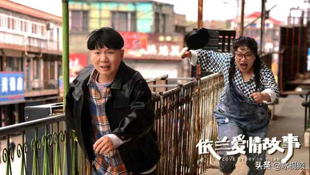 周云鹏主演的电影《依兰爱情故事》4月27日腾讯视频独家上线