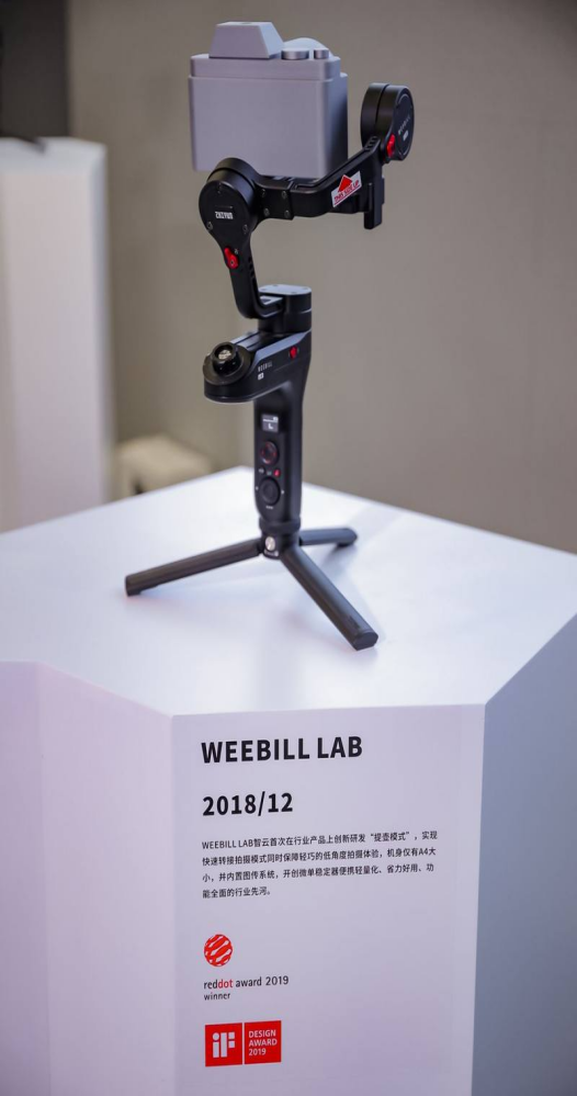 智云深挖用户痛点,革新稳定器体验|相机稳定器|云鹤|智云|稳定器|云台