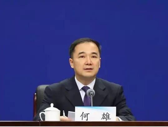 郑州“救火”市长去代转正，曾在暗访后让7名处级干部作公开检查七年级地理上册目录