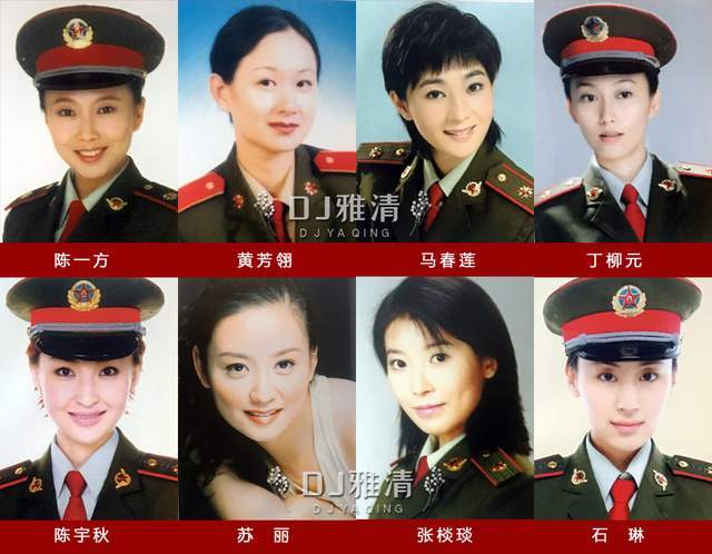 八一厂历届厂花今昔照,谁说一代不如一代?