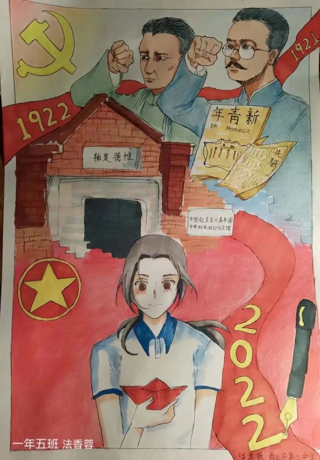 抓住机会,在学习,奉献,奋斗和创作中领悟青春的瑰丽,人生的真谛和生命