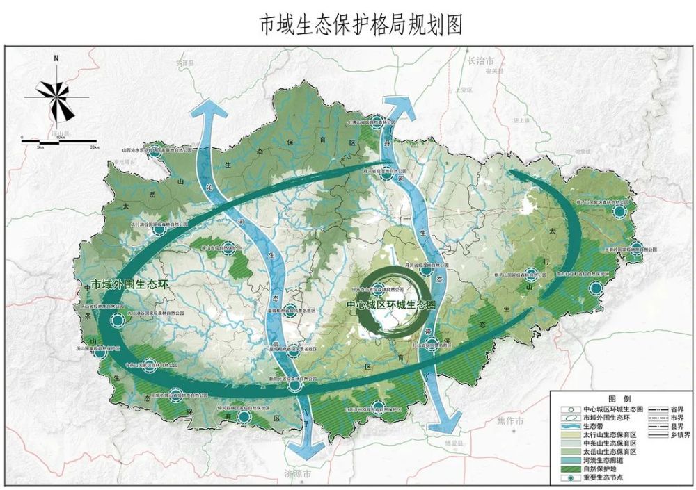 十四五晉城市最新規劃中心城市人口規模達到70萬