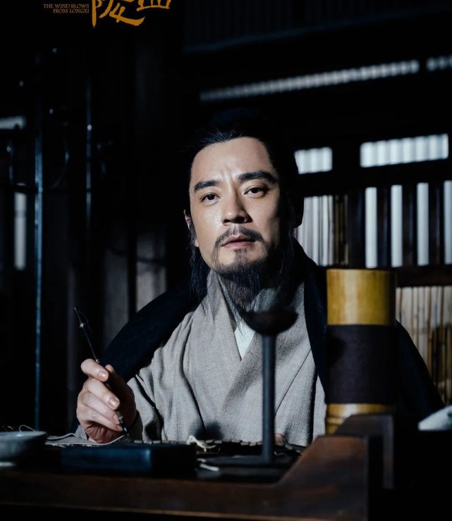 古装谍战剧《风起陇西》央八开播 李光洁劝诸葛亮下载反诈骗app